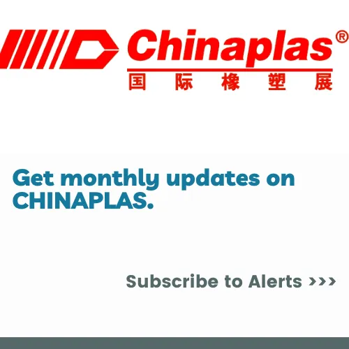 ChinaPlas Pushbox