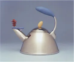 Kitchenware EPDM/PP TPV Industrial Design Example