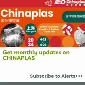 Chinaplas cha title=