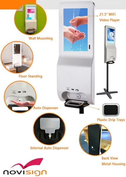 NoviSign Hand Sanitizer Kiosks NoviSign Hand Sanitizer Kiosks