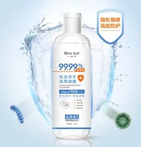 One Leaf Cleanser One Leaf Cleanser