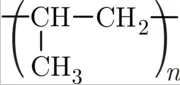 Polypropylene-(2)