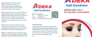 ADEKA NOL OU-1