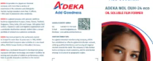 ADEKA NOL OUH-24 eco