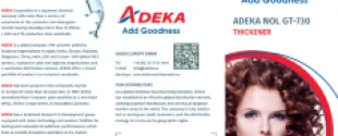 ADEKA NOL GT-730