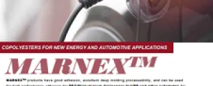 Copolyesters for new energy and automotive applications