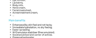 A novel ingredient used in formulating skincare products