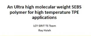 GLOBALPRENE™ 7533 - UHMW SEBS polymer