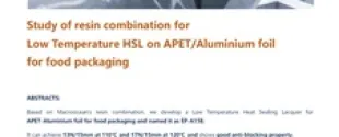 EP-A158 performance test evaluation