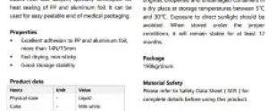 ADDFUNCTM EP-A336-40