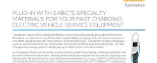 ELECTRIC VEHICLE SERVICE EQUIPMENT