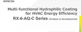 Multifunctional Hydrophilic Coating for HVAC Energy Efficiency_NipponShokubai thumbnail