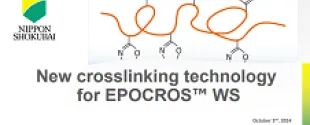 New Crosslinking Technology for EPOCROS WS Series_Oct2024 thumbnail