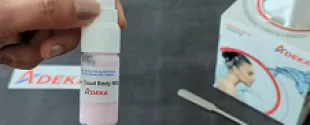 Rose Cloud Body Milk thumbnail