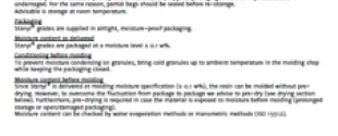 Stanyl® TW200F8