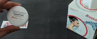 TamaFirm thumbnail