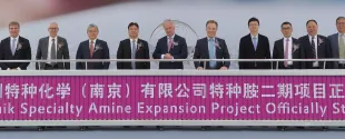 Evonik expands its specialty amine production facility in Nanjing