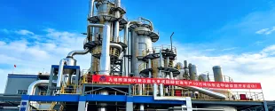 Lower by-products, higher selectivity for pentaerythritol production: Clariant’s calayst at Yihua plant