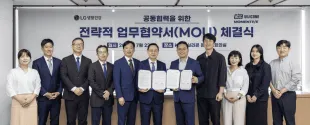 KCC Silicone and LG Household & Health Care sign MOU to develop high-efficiency silicone polymer for sun care 