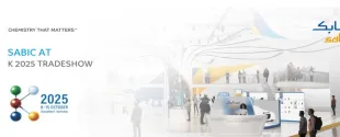 SABIC to unveil solutions to improve everyday life at K 2025