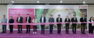 Evonik expands polyamides capacity with new reactor in Shanghai