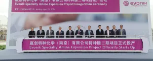 Evonik expands specialty amine production capacity in Nanjing