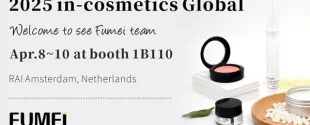 Fumei to showcase its latest advancements at incosmetics Global 2025
