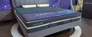 Sanitized AGs Antimicrobial Technology Boosts Hygiene in DeRucci AI Mattresses