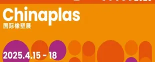 SI Group to showcase polymer additive innovations