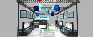 Sumitomo Chemicals to Exhibit Polyolefins and Engineering Plastics at CHINAPLAS 2024