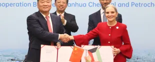 Wanhua and PIC form joint venture with $638 million investment