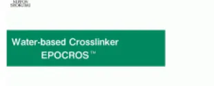 Water based crosslinker