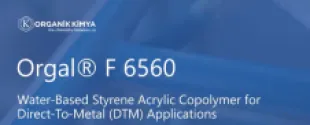 DTM Applications