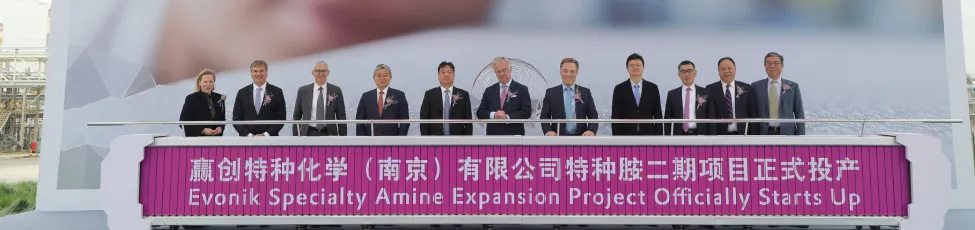 Evonik expands specialty amine production capacity in Nanjing
