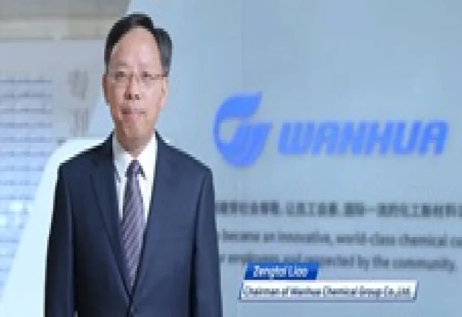 Wanhua Chemical Group: Advancing Chemistry, Transforming Lives